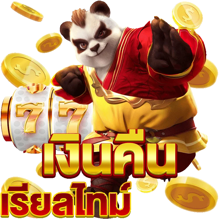 สูตร บา ค่า ร่า ค่าย sa ที่คุณไม่ควรพลาด