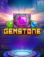 ดูบอลสด น็อตติ้งแฮม ฟอเรสต์ฝากขั้นต่ำ 200 มาแชร์ประสบการณ์