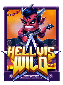 เกมส์ 88โหลด เกม 918kiss ล่าสุด ทดลองเล่นสนุกสนาน